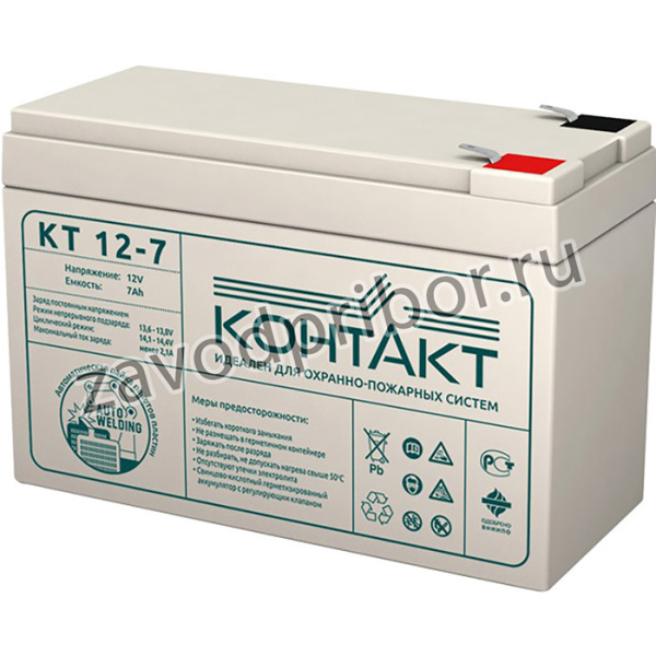 АКБ-7 Аккумулятор 12 В 7 Ач (батарея) "Контакт" КТ 12-7
