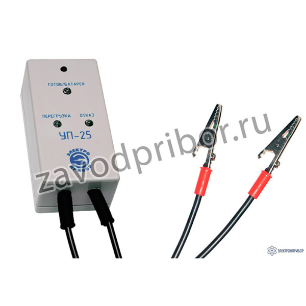 УП-25 — устройство для проверки указателей напряжения