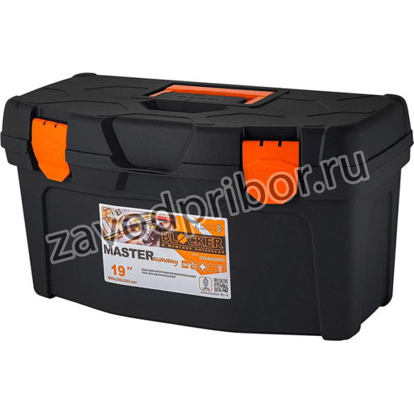 Ящик для инстр. Blocker Master BR6003 1отд. черный/оранжевый (BR6003ЧРОР)