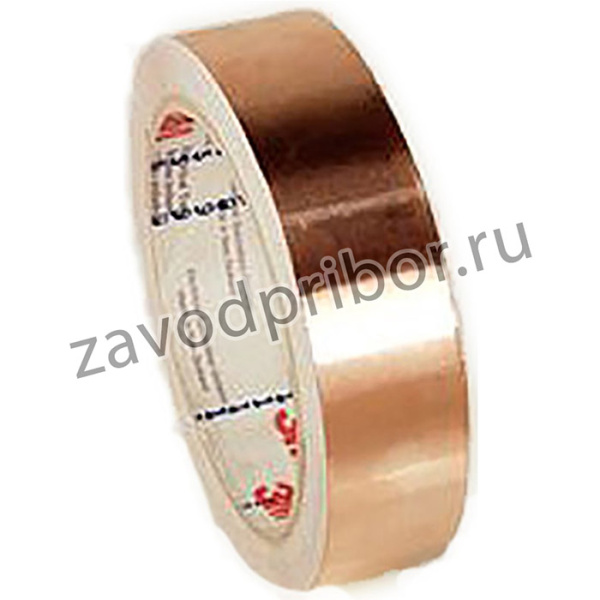 T118112, 1181 Conductive Metallic Tape, 12mm x 16m