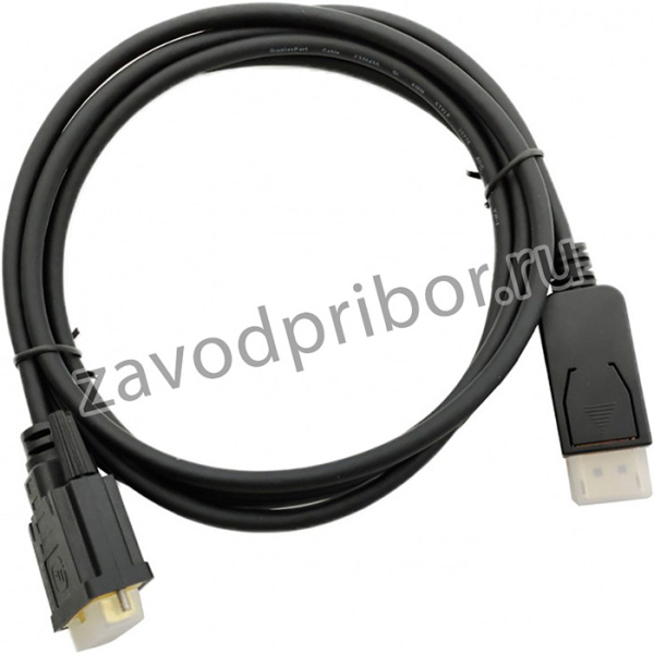 Кабель DisplayPort (m) DVI (m) 2м черный