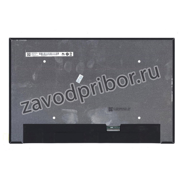 Матрица B160QAN02.M