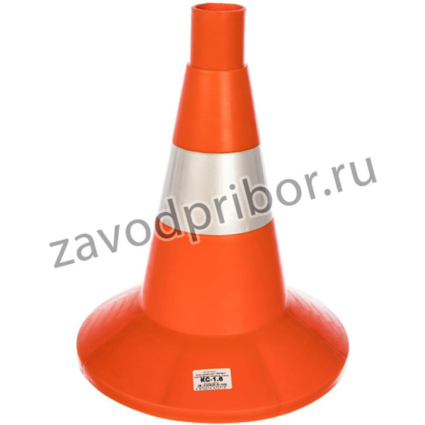 Конус сигнальный 320мм, Оранжевый КС-1.6-П