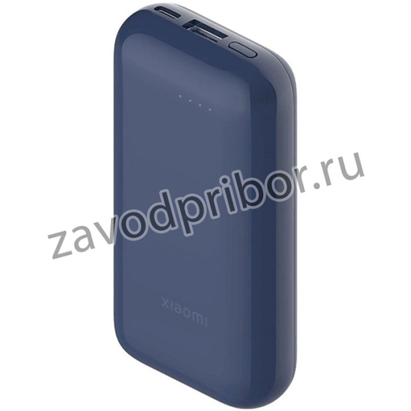 Внешний аккумулятор Xiaomi 33W 10000mAh Pocket Edition Pro(BHR5785GL)