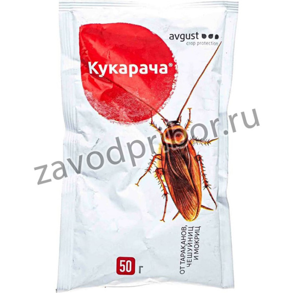 42000237, Гранулы от тараканов и мокриц Кукарача 50 г A00493