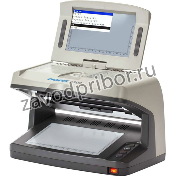 Универсальный детектор 1300М3 FRZ-033123