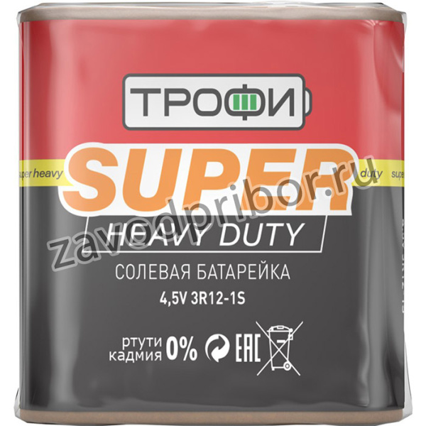 Батарейки Трофи 3R12-1S SUPER HEAVY DUTY Zinc