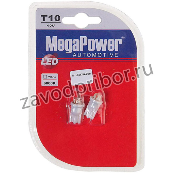 10313W-2бл, Лампа светодиодная 12V W5W T10W W2.1x9.5d 6000K бесцокольная 4 LED блистер (2шт.) MEGAPOWER