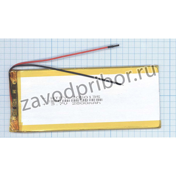 Аккумулятор универсальный 3x50x135 мм 3.8V 2800mAh Li-Pol (2 Pin)