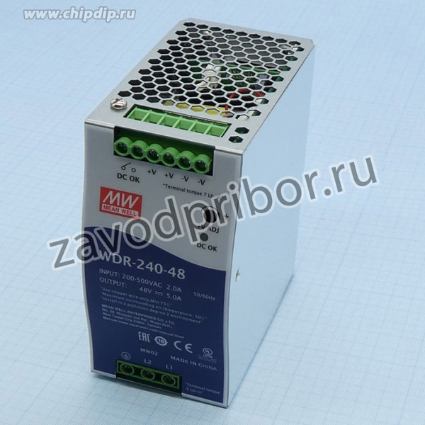 WDR-240-48