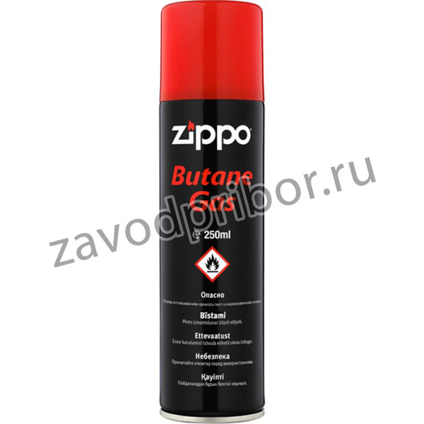 Газ 250 мл 2.005.376