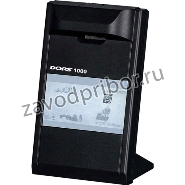 Инфракрасный детектор 1000 черный FRZ-022087