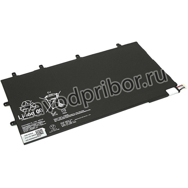 Аккумулятор LIS3096ERPC для планшета Sony Xperia Tablet Z