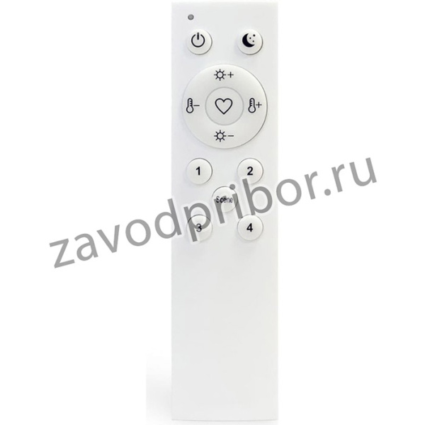 Пульт управления трековой системой SKYLINE 220 ST015.500.98