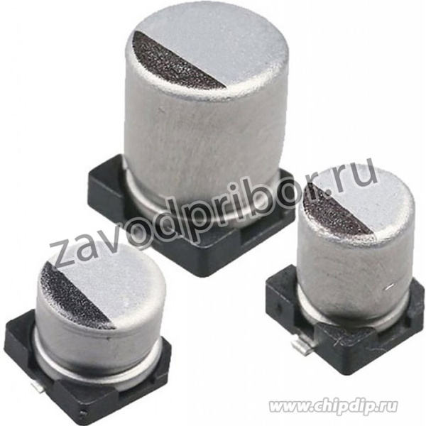 ECAP SMD, 470 мкФ, 16В, Конденсатор электролитический алюминиевый SMD