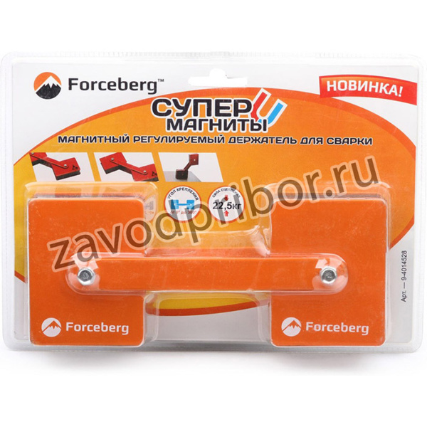 Магнитный регулируемый держатель для сварки, Forceberg
