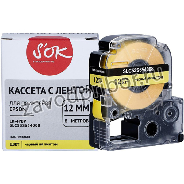 Кассета с лентой Sakura C53S654008 для Epson LW300/LW400/LW700/LW600P/ LW1000P/K400/Z700/Z900, черный на желтом, 12мм/9м, пастельная