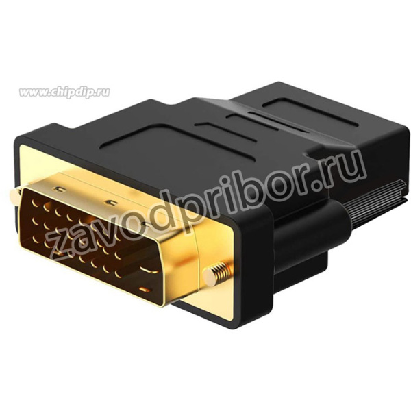SP3007, Адаптер (переходник) DVI вилка - HDMI A розетка