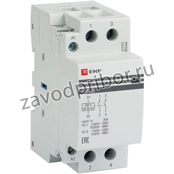 Контактор модульный КМ 25А 2NО (2 мод.) EKF km-2-25-20
