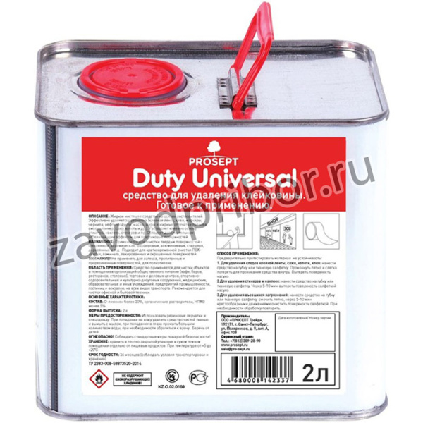 Duty Universal средство для удаления клейкой ленты, клея, наклеек 2л 123-2