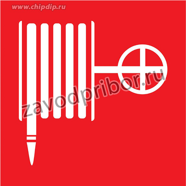 56-0054, Наклейка знак пожарной безопасности "Пожарный кран"100*100 мм