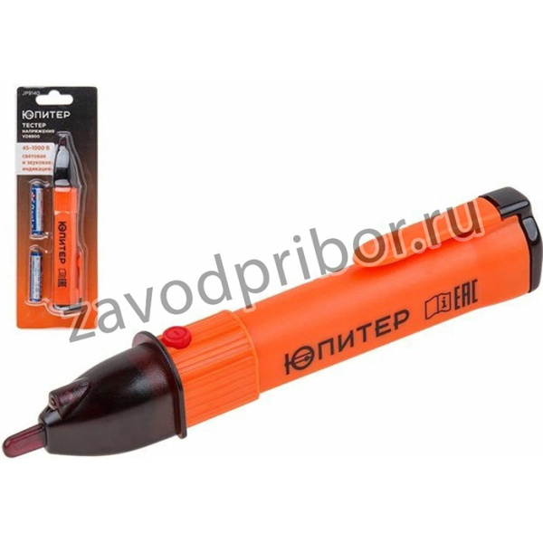 Указатель напряжения VD8900 JP9140