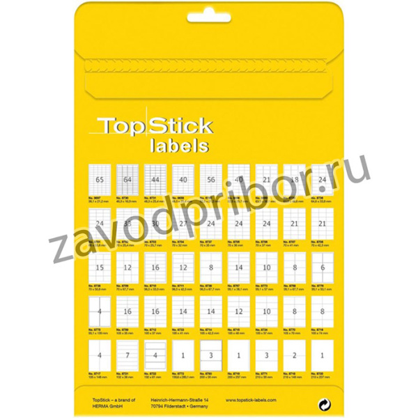 Этикетки самоклеящиеся HERMA TOPSTICK, 99,1х57, лист А4 (100л/уп.)