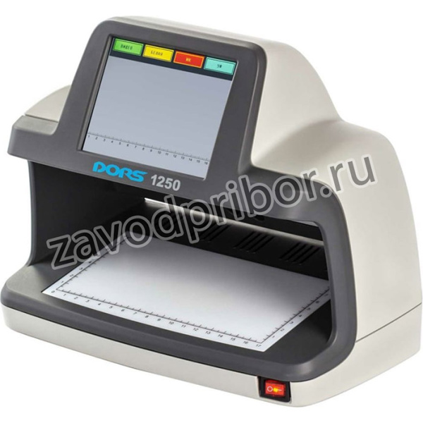 Универсальный просмотровый детектор 1250 Standard FRZ-044870