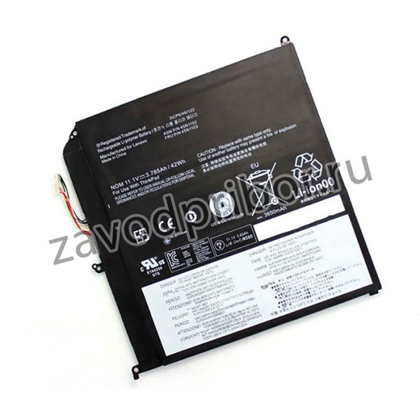 Аккумулятор 45N1102 для планшета Lenovo Tablet X1 Helix 11.1V 3785mAh