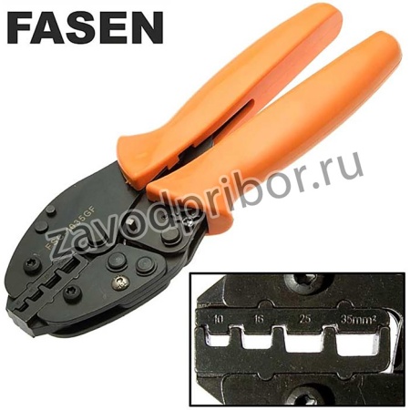 FSC-1035GF