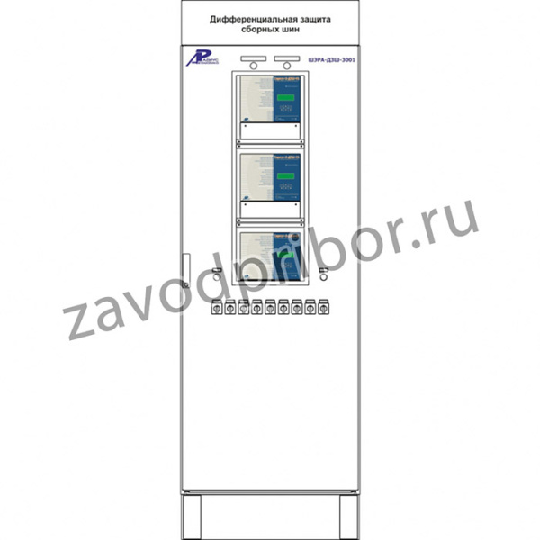 ШЭРА-ДЗШ-3001 — шкаф дифференциальной защиты сборных шин 35-220 кВ (до 16 присоединений)