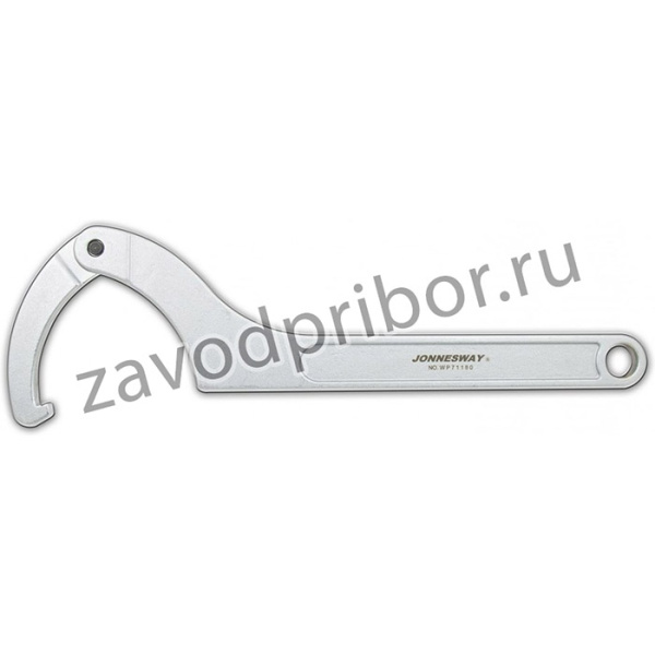 WP7150 Ключ радиусный шарнирный, 35-50 мм