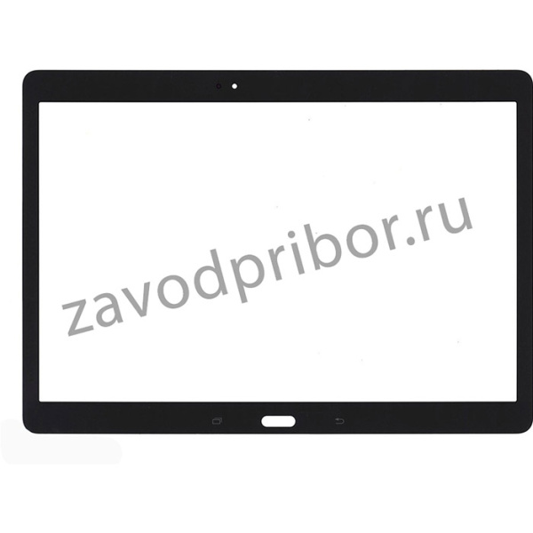 Стекло для переклейки для Samsung Galaxy Tab S 10.5 SM-T800 T801 T805 коричневое