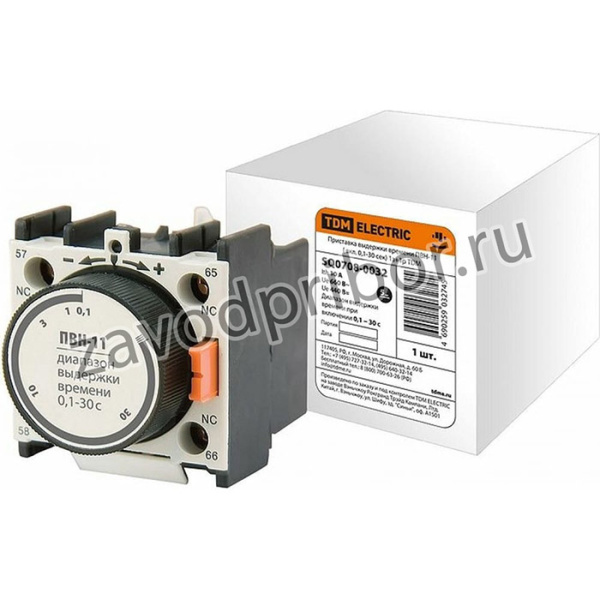 Приставка ПВН-11 вкл. 0,1-30 сек 1з 1р SQ0708-0032