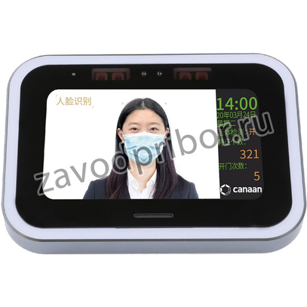 D1401000007 Вычислительный модуль в корпусе с функцией видеонаблюдения(с ЦПУ K210),дисплеем,модулем Wi-Fi и камерой.Питание DC 12V/1A Wi-Fi/