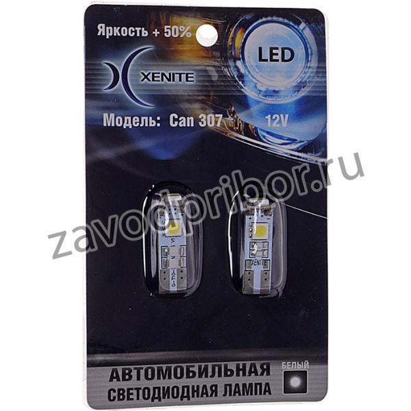 1009304, Лампа светодиодная 12V W5W T10W 1W W2.1х9.5SD бесцокольная белая блистер (2шт.) XENITE