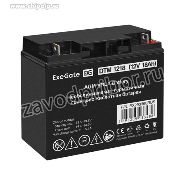 Exegate EX293360RUS Аккумуляторная батарея ExeGate DTM 1218 (12V 18Ah, клеммы F3 (болт М5 с гайкой))