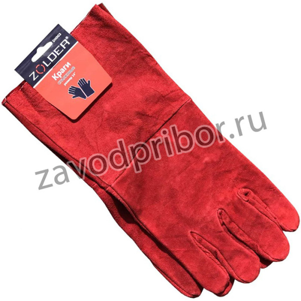 Краги спилковые, размер 14 / DH003