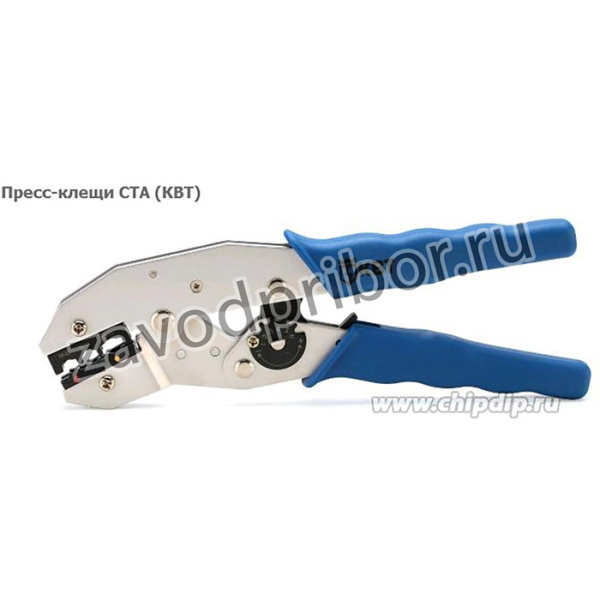 CTA-04, Пресс-клещи
