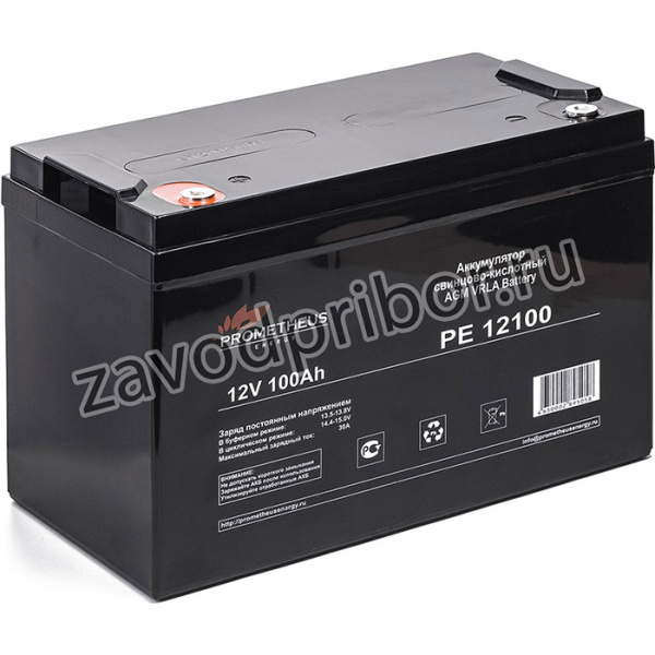аккумулятор Prometheus Energy PE12100