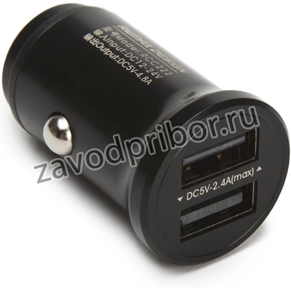 Автомобильная зарядка с 2 USB выходами REMAX Alloy Car Charger RCC222 4,8А черная
