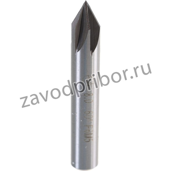 Зенковка 60°, 8.0мм, Р6М5, ц/х, a400007