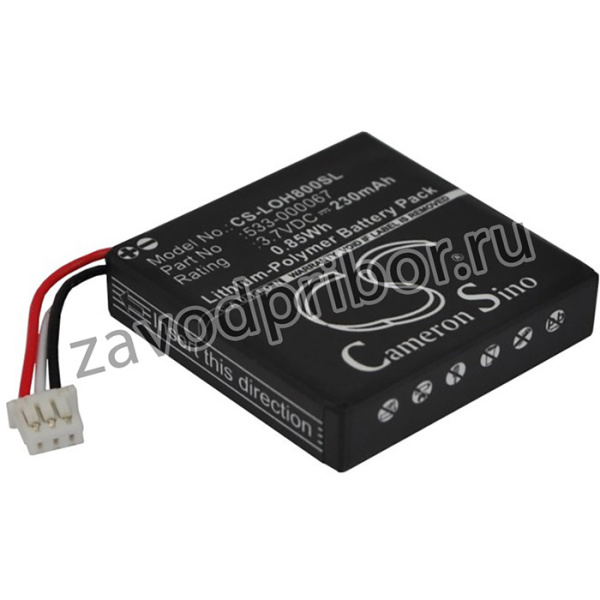 Аккумулятор CameronSino CS-LOH800SL для Logitech H800 3.7V 230mAh/0.85Wh
