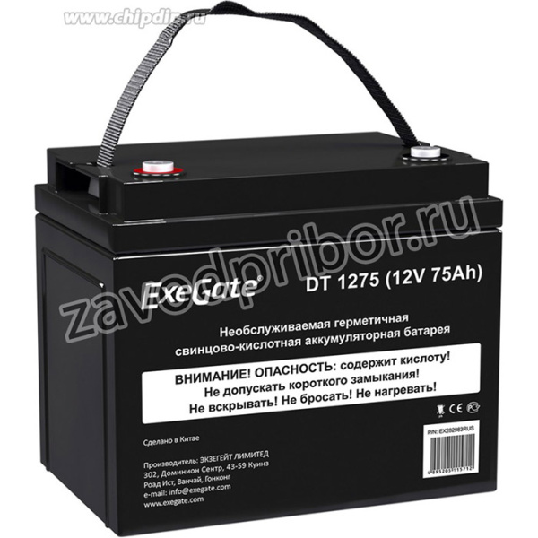 АКБ ExeGate DT 1275 (12V 75Ah, под болт М6)