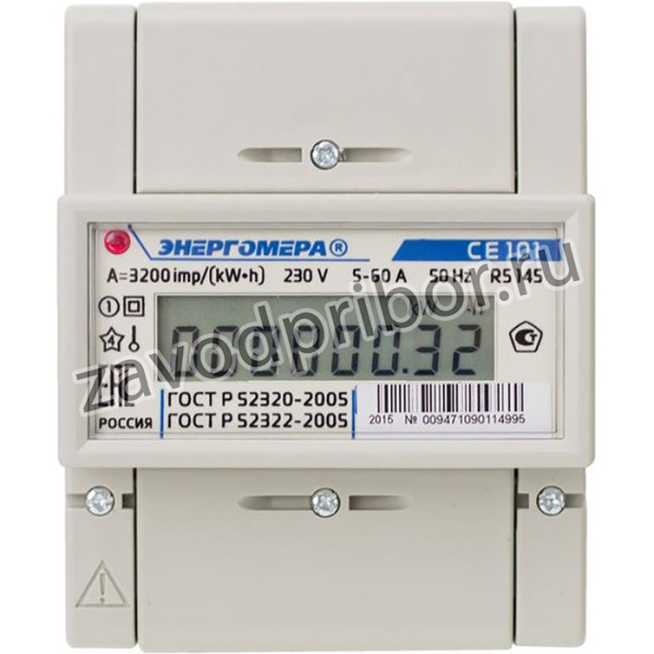 Счетчик CE101 R5 145 1ф 5-60А класс точн. 1.0 1 тариф. Энергомера 101001003009471