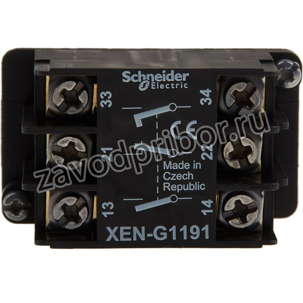 XENG1191