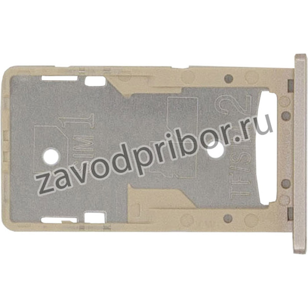 Держатель (лоток) SIM карты для Xiaomi Redmi 4A золотистый