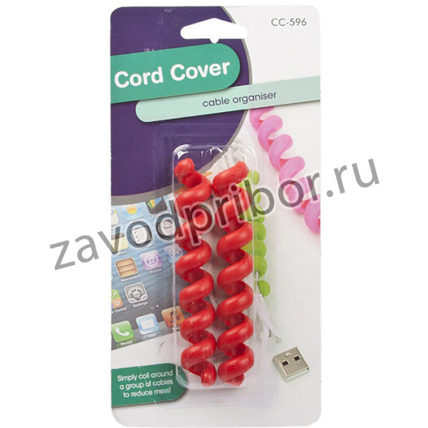 Скрутка кембрик для проводов "Спиралька" CC-596 комплект 2 шт. красная