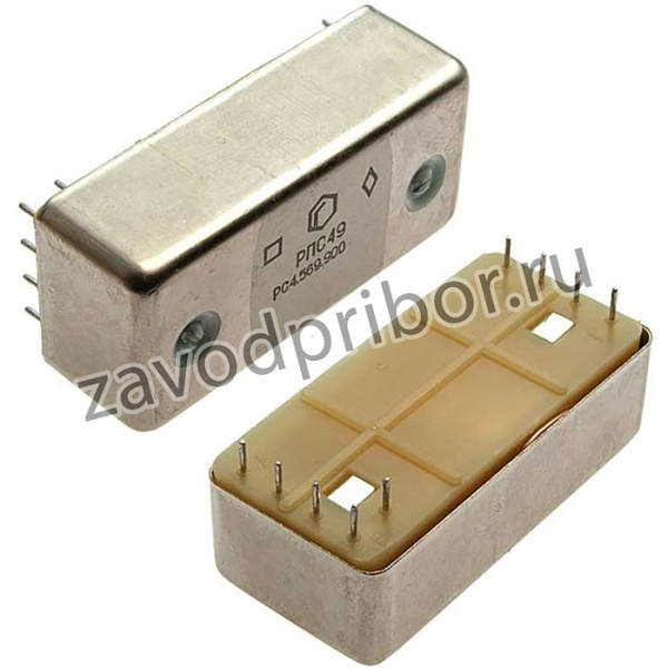 РПС49 900-04