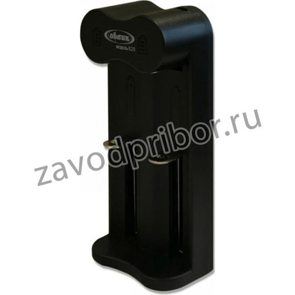 Зарядное устройство 820 (акк.18650) УТ-00000532